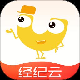 悦家经纪云官方版