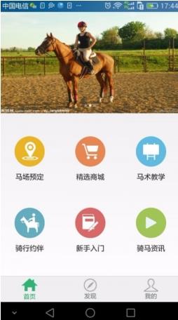 刘伯温精准一肖期期准 v9.3.0 手机版 0