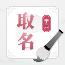 成语大全2021
