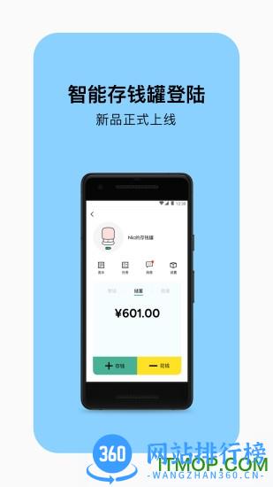 pupupula v2.2.2 安卓版 3