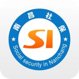 南昌市社保官方app
