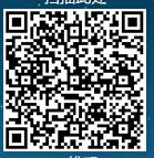 花漾垫江app