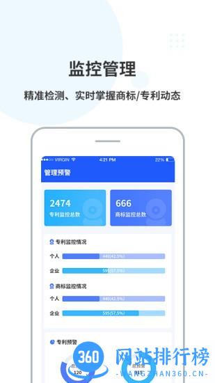 麦知库app v1.7.1 安卓版 2