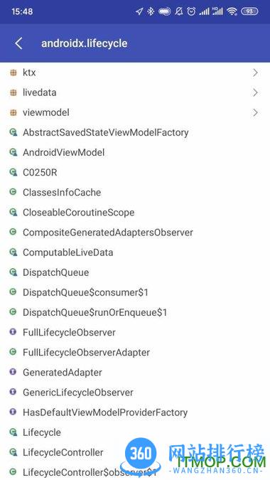 android开发工具箱app