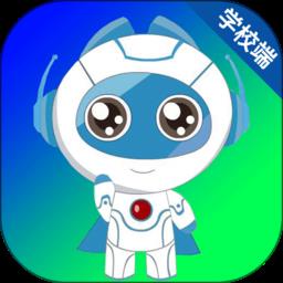 叫醒学校端最新版