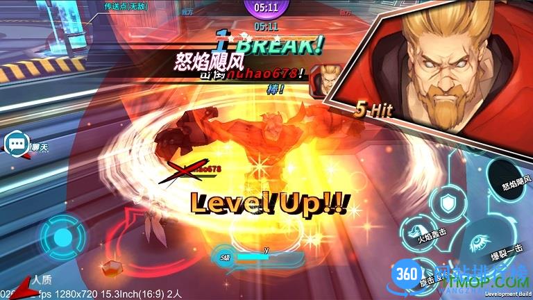 狩猎者内购破解版 v1.0.4 安卓无限钻石金币修改版 3