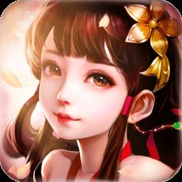 醉江山3D华为版