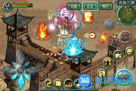 醉江湖ol内购破解版 v1.09.00.160329 安卓无限元宝版 1