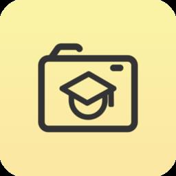 学生证件照官方版