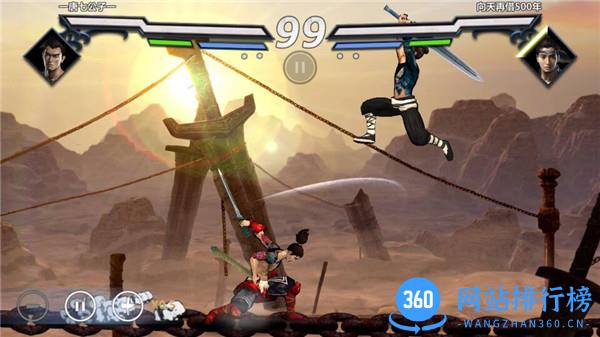 刀剑兵器谱腾讯版