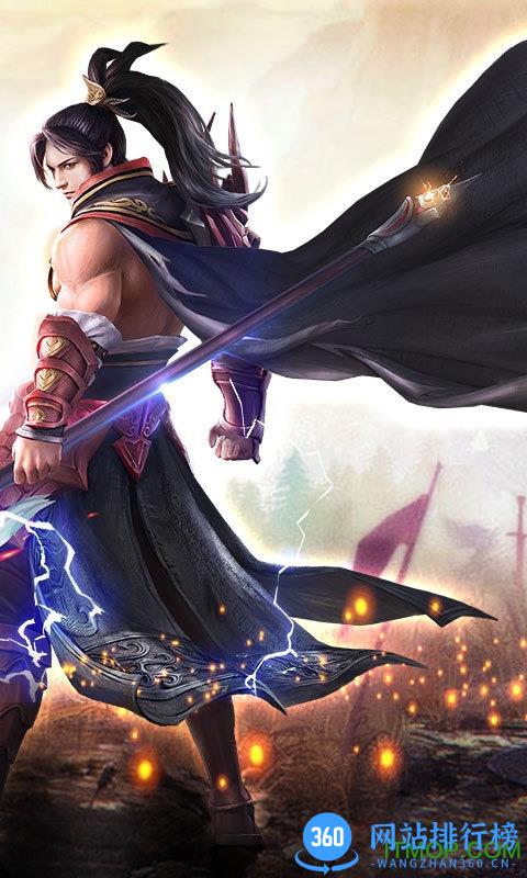 焚天决无限元宝内购破解版 v2.9.6 官网安卓版 1