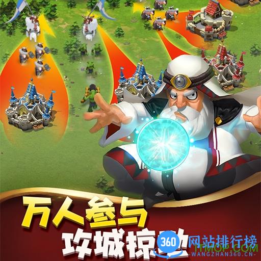 皇室荣耀内购破解版 v1.3.0 安卓无限点券版 3
