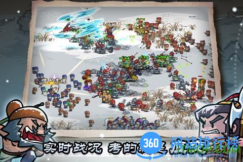 小小三国合战军团无限金币版 v1.7.2 安卓内购破解版 0