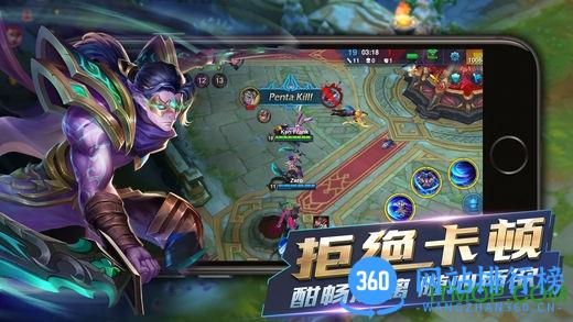 heroes arena最新 v1.1.6 官网安卓版 0