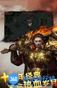 武尊之战内购破解版 v1.1.0 安卓版 1