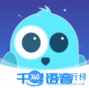 千寻语音