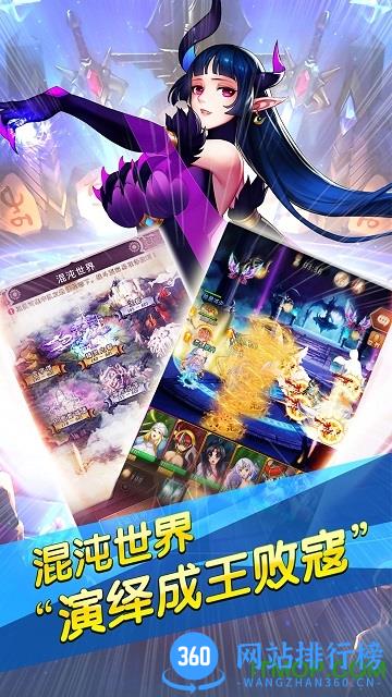 少爷的秘密花园百度版