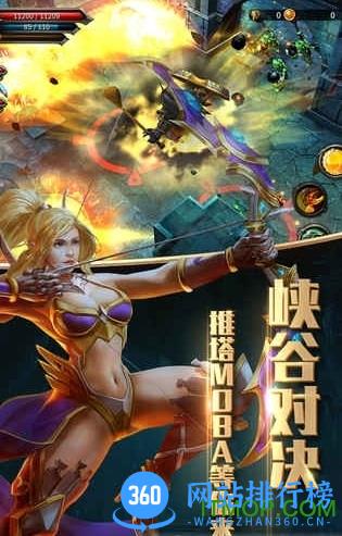 仲裁之刃bt版 v1.0.3 安卓私服版 1