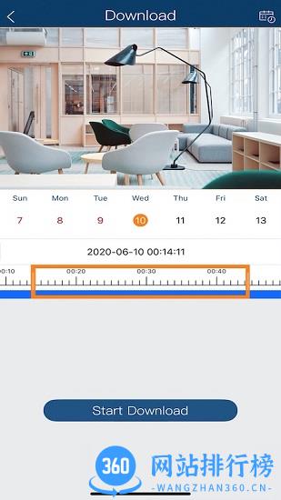 superliveplus官方版 v1.11.0 安卓版 1