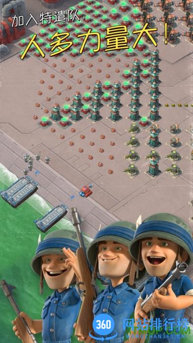 海岛奇兵碉少堡论坛版 v33.131 2017安卓版 1
