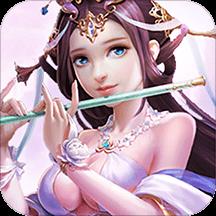 偶玩六界飞仙