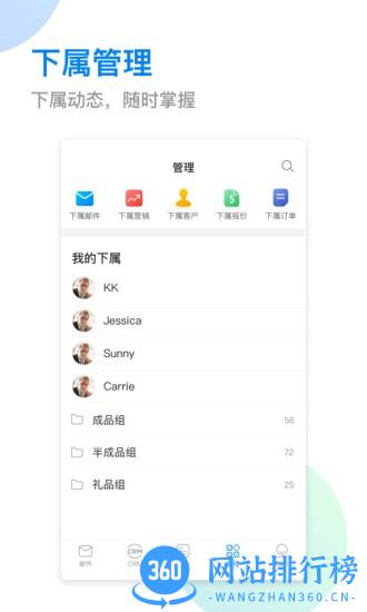 小满okki官方版 v5.2.0 安卓版 0