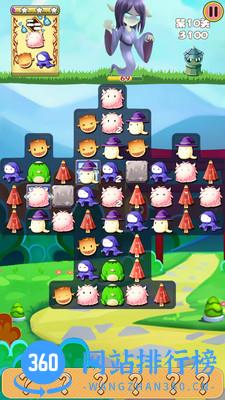 捉妖友人帐游戏 v1.3 安卓版 0