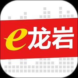 龙岩中学会考成绩查询软件