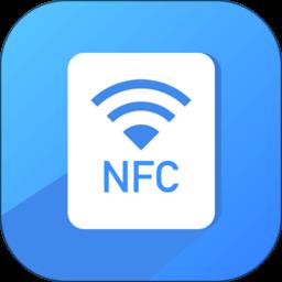 NFC便捷门禁卡软件