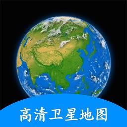 小谷地球erath app