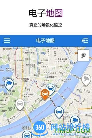 gdss手机版(大华手机远程监控软件) v6.002.0000010 官方安卓版 2