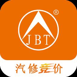 汽修竞价软件