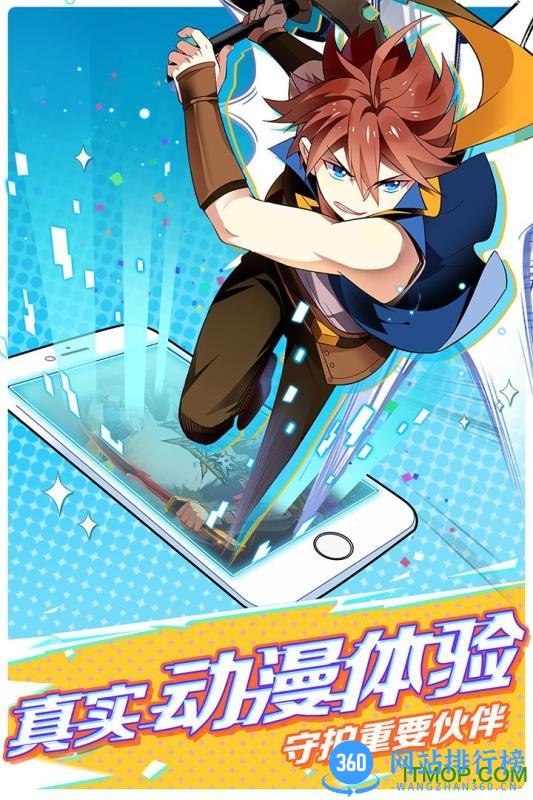 光影对决海外服安装版 v1.0.517 安卓英文版 4