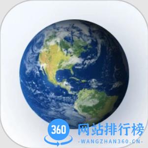 3D卫星高清实景地图