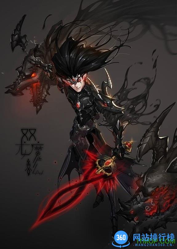 阿拉德之怒混服版