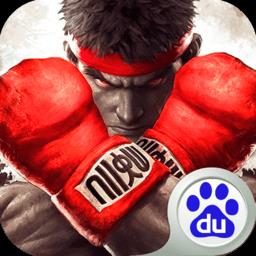 疾风街头百度版