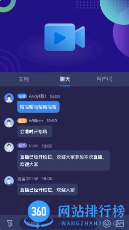 263云播官方版 v2.2.2安卓版 2