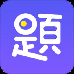题多多搜题app永久免费版