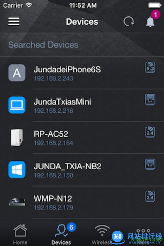 asus router app v2.0.0.6.28 安卓版 2