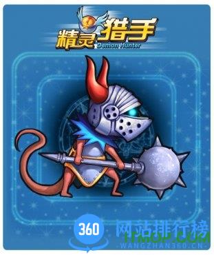 精灵猎手内购破解版 v1.0 安卓版 1