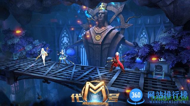 网易代号M v1.0 官网安卓版_精英测试 2