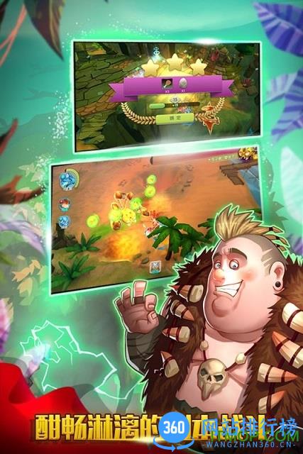 小小驯龙师内购破解版 v1.38 安卓无限钻石金条版 1