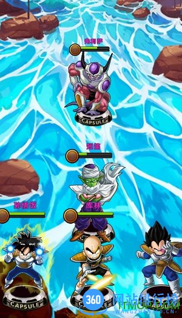 草鞋龙珠传奇手游 v1.1.0 安卓版 0