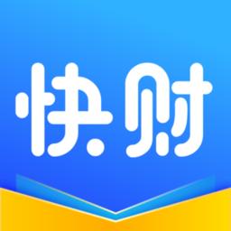 快财