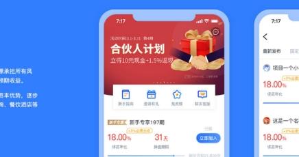 澳门正版资料金牛版 1.0.2 手机版 1