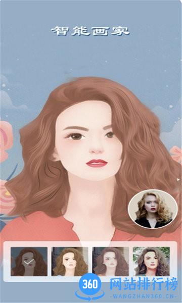 甜颜拍照相机app v25.0.0 安卓版 2