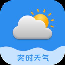 每时天气预报手机版