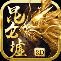 乐牛昆仑墟