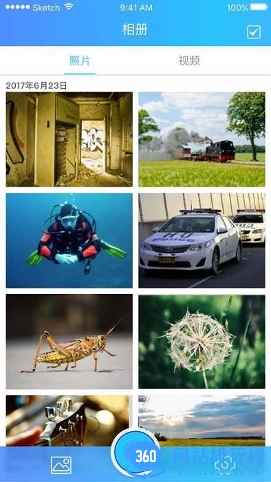 sportcam APP v2.9 安卓版 2