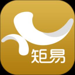 矩易云平台